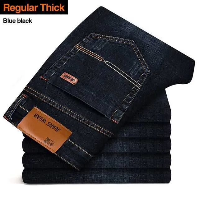 Versatile Stretch Denim